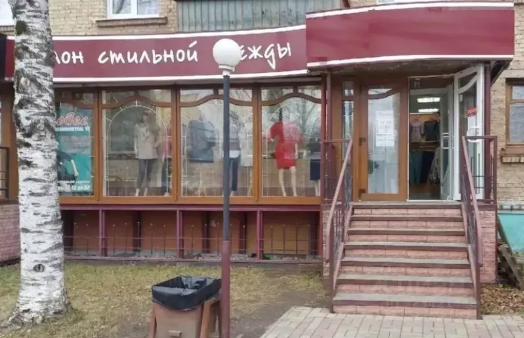 Помещение свободного назначения в Коми, Ухта просп. Космонавтов, 18 ... - Фото 1