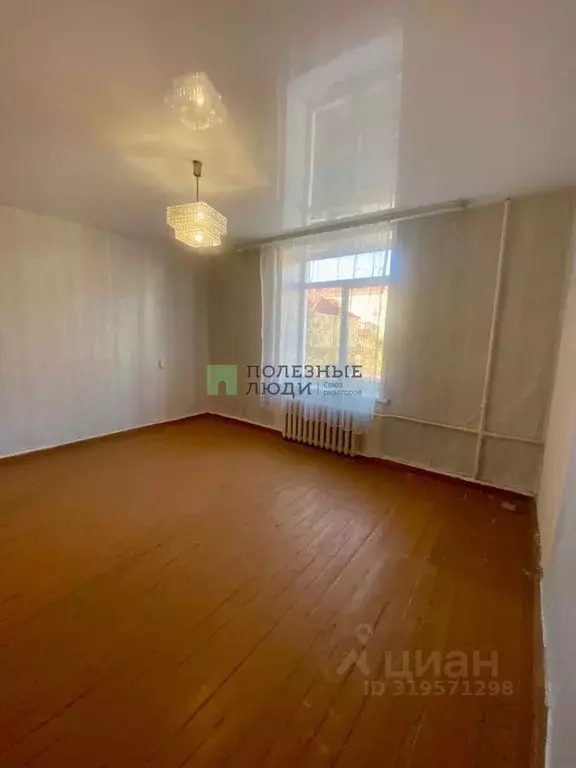 Комната Курганская область, Курган ул. Гоголя, 103 (23.3 м) - Фото 2