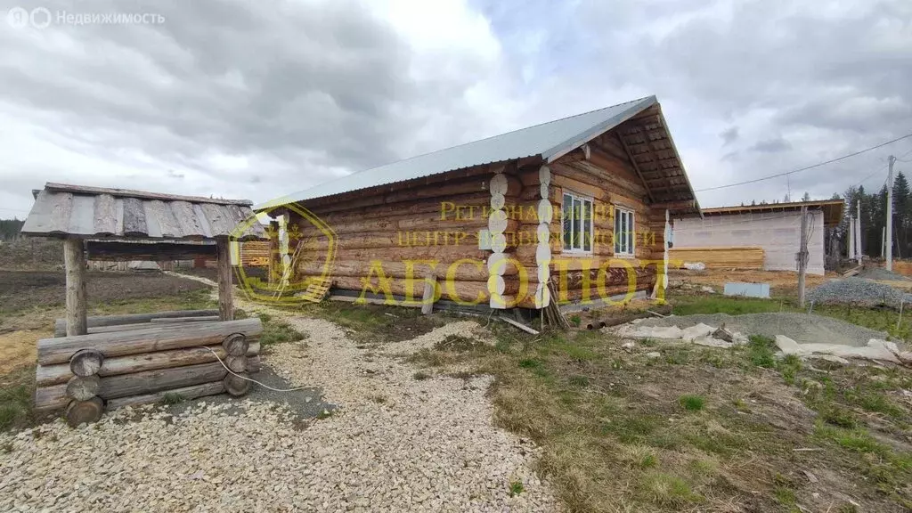 Дом в Ревда, Бронзовая улица, 7 (67 м) - Фото 0