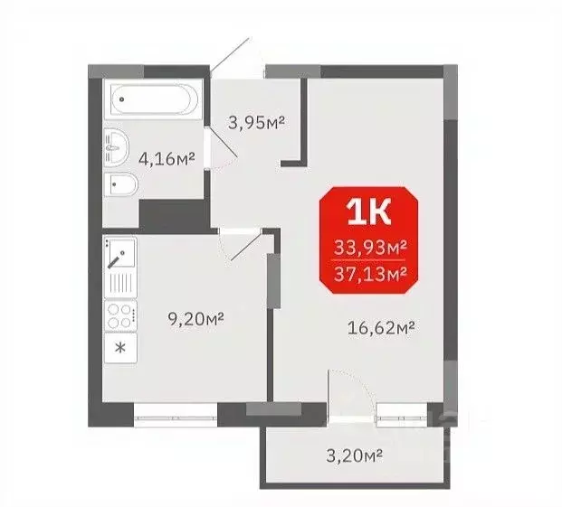 1-к кв. Новосибирская область, Новосибирск ул. Титова, 196/1 (33.93 м) - Фото 0