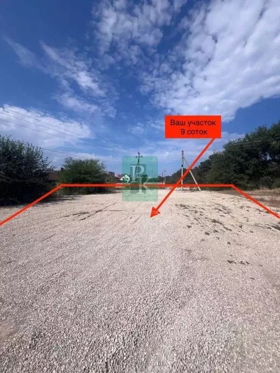 Участок в Севастополь ул. Босфорская, 47 (9.0 сот.) - Фото 1