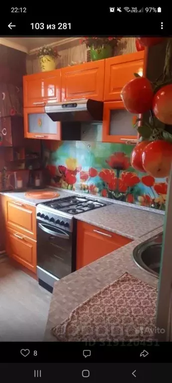 1-к кв. Пермский край, Пермь ул. Васнецова, 5 (32.0 м) - Фото 0
