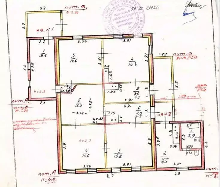 Дом в Белгородская область, Новый Оскол ул. Успенская, 53 (67 м) - Фото 1
