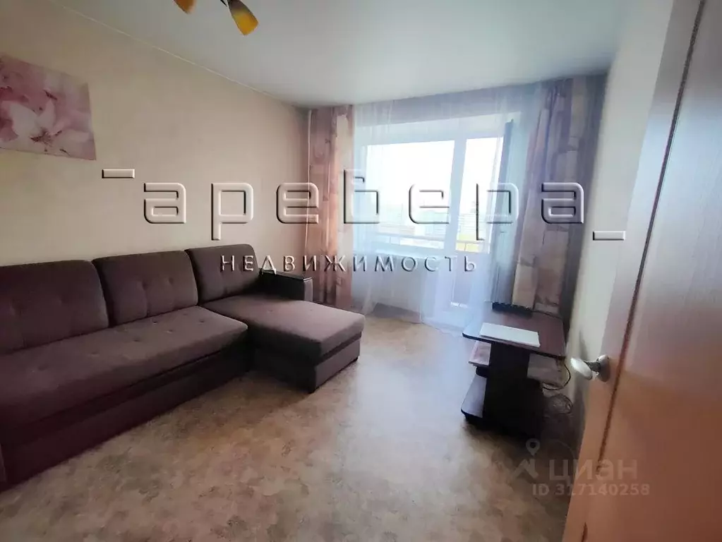1-к кв. Красноярский край, Красноярск ул. Сурикова, 53 (33.9 м) - Фото 0