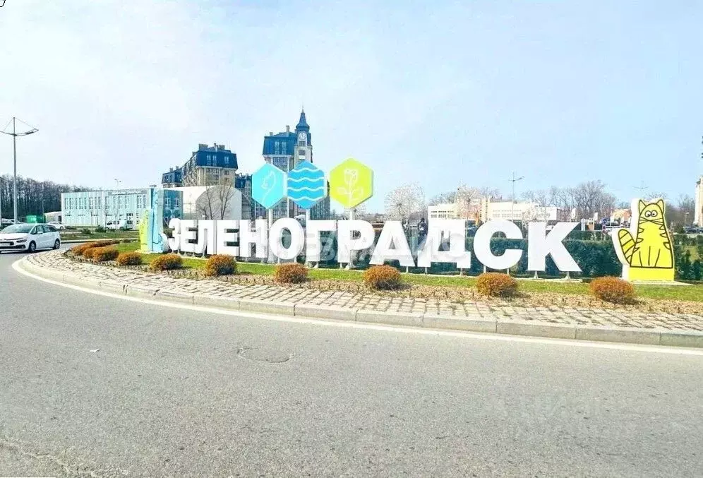 2-к кв. Калининградская область, Зеленоградск ул. Осипенко, 9 (38.2 м) - Фото 0