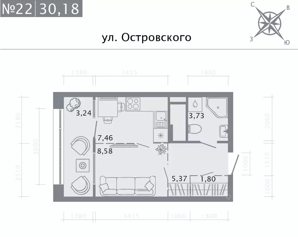Студия Татарстан, Казань Кастура Таун жилой комплекс (30.18 м) - Фото 0