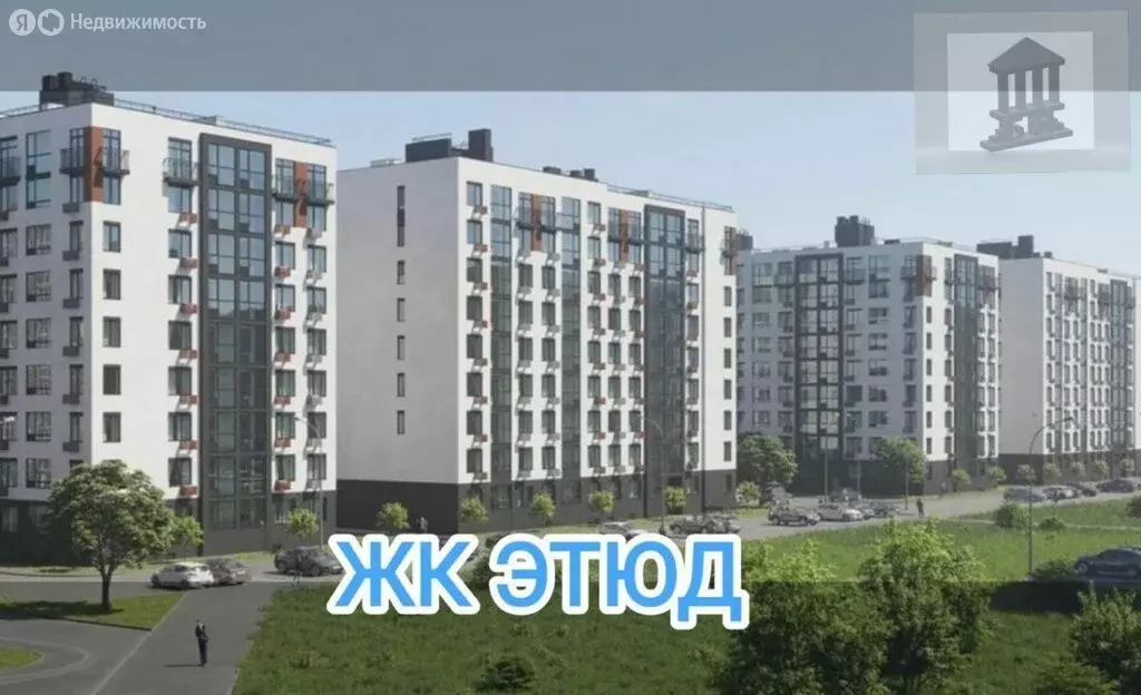 1-комнатная квартира: Калининград, улица Поленова, 4к1 (34.27 м) - Фото 0