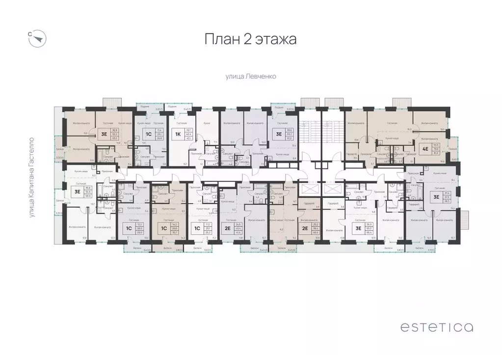 Студия Пермский край, Пермь ул. Капитана Гастелло, 15 (26.8 м) - Фото 1