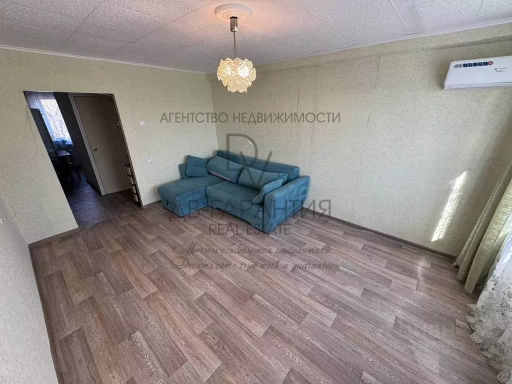 3-к кв. Хабаровский край, Амурск просп. Строителей, 19Г (58.5 м) - Фото 1