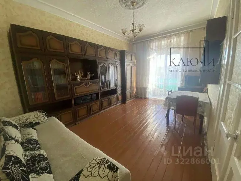 2-к кв. Челябинская область, Магнитогорск ул. Ломоносова, 19 (47.0 м) - Фото 1