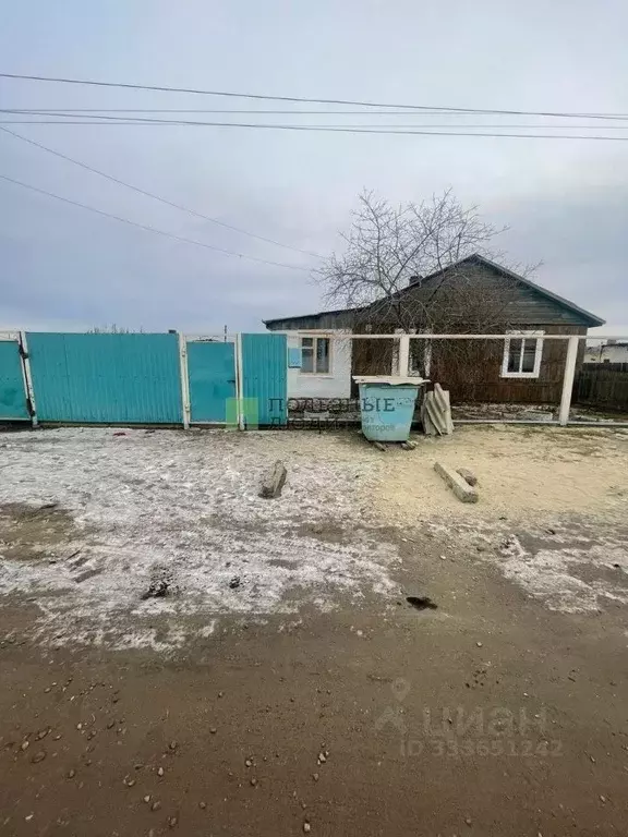 Дом в Забайкальский край, Борзя Набережная ул., 37А (52 м) - Фото 1