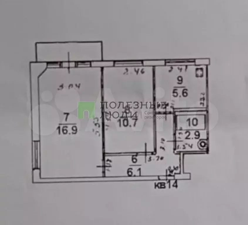 2-к. квартира, 42 м, 4/5 эт. - Фото 0