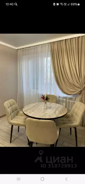 2-к кв. Краснодарский край, Армавир ул. Ленина, 40 (70.0 м) - Фото 0
