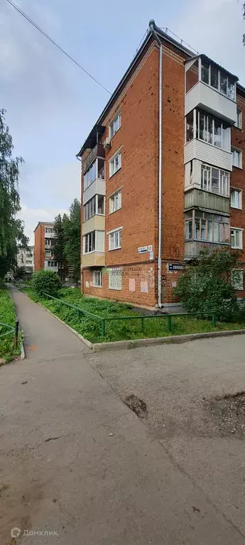 Продаётся 1-к квартира, 30 м - Фото 1