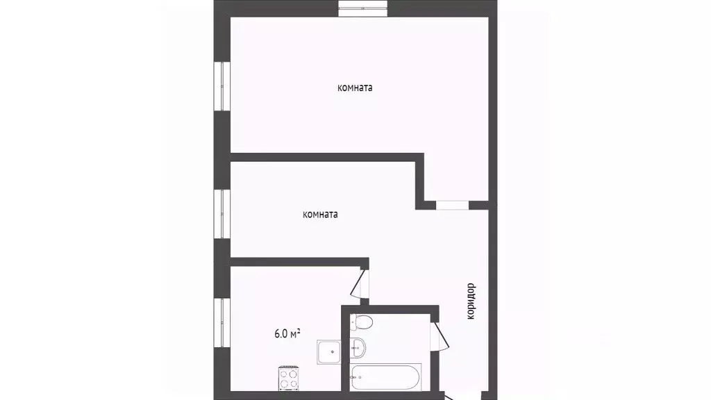 2-к кв. Бурятия, Улан-Удэ ул. Гастелло, 8 (43.3 м) - Фото 0