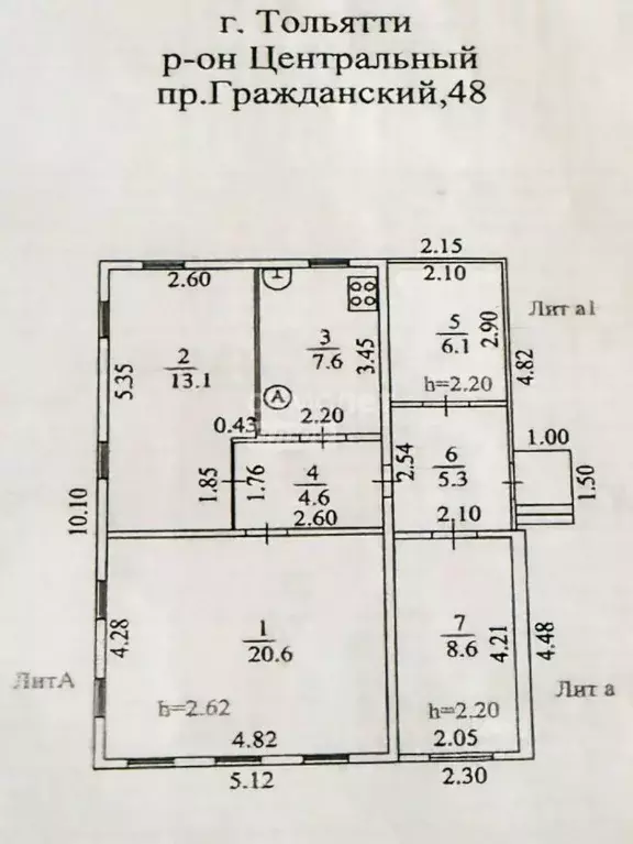 Дом в Самарская область, Тольятти Гражданский проезд, 48 (72 м) - Фото 2