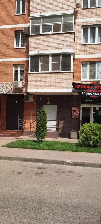 Помещение свободного назначения в Краснодарский край, Краснодар ул. ... - Фото 1