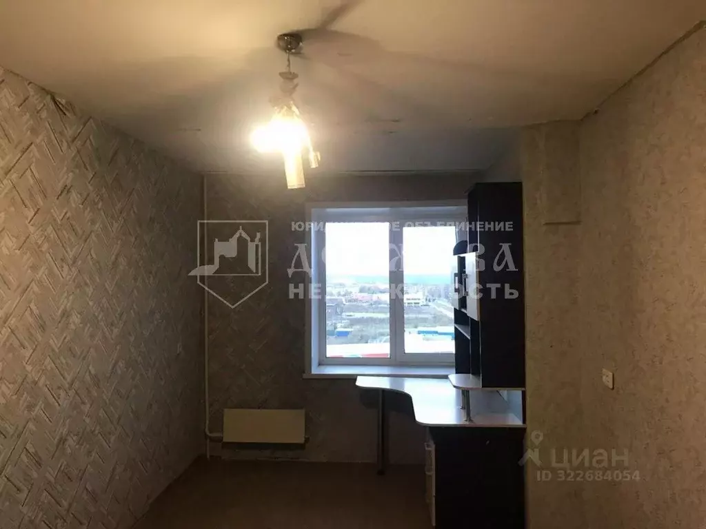 1-к кв. Кемеровская область, Юрга просп. Победы, 41 (20.4 м) - Фото 0