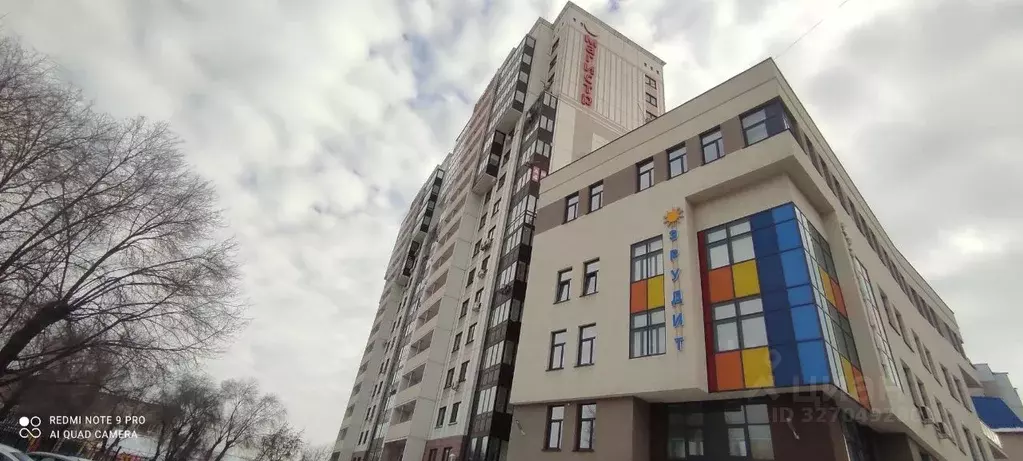 3-к кв. Челябинская область, Челябинск Российская ул., 269 (95.4 м) - Фото 1