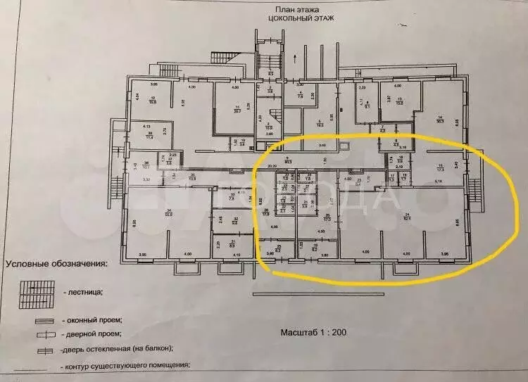 Продам помещение свободного назначения, 122 м - Фото 0