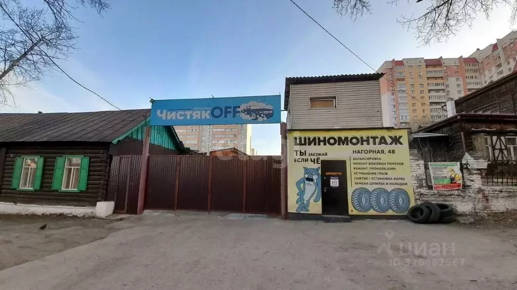 Помещение свободного назначения в Забайкальский край, Чита Нагорная ... - Фото 1