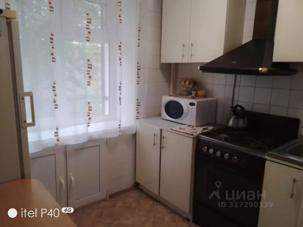 2-к кв. Саратовская область, Саратов проезд 3-й Детский, 1/9 (48.0 м) - Фото 1