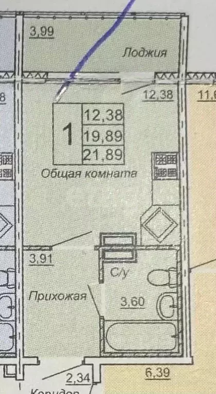 Студия Ульяновская область, Ульяновск ул. Скочилова, 8 (19.5 м) - Фото 2