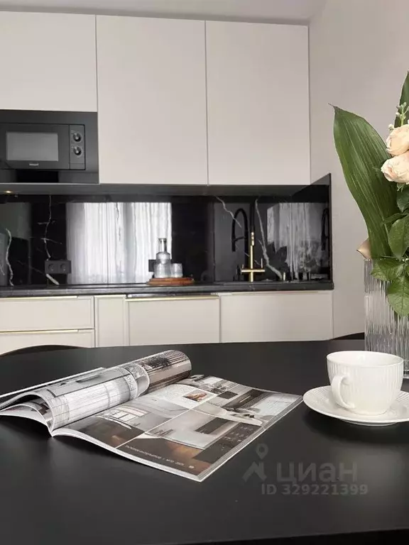 2-к кв. Москва ул. Красного Маяка, 26А (40.5 м) - Фото 2