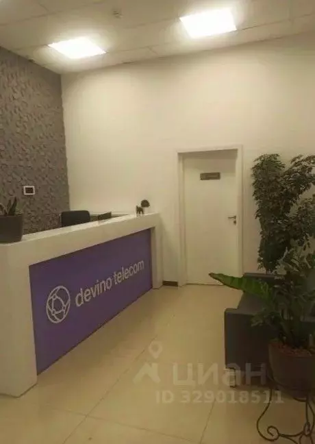 Офис в Москва пер. Капранова, 3С2 (274 м) - Фото 1