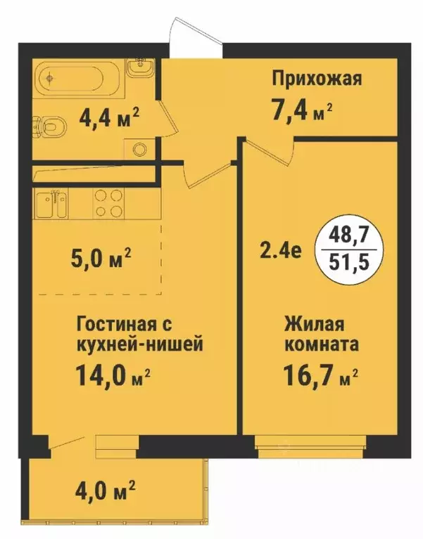 2-к кв. Тамбовская область, Тамбов ул. Карла Маркса, 169 (51.5 м) - Фото 0