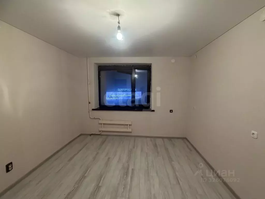 Комната Белгородская область, Белгород ул. Горького, 78 (12.8 м) - Фото 1