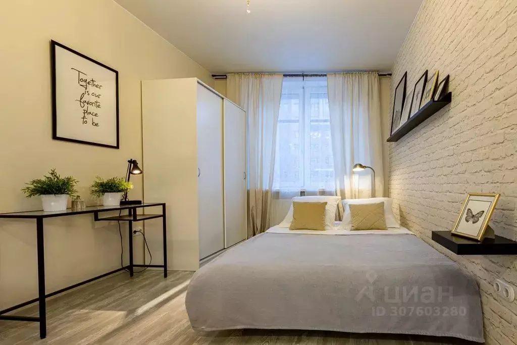 1-к кв. Санкт-Петербург наб. Реки Смоленки, 3к1 (20.0 м) - Фото 0