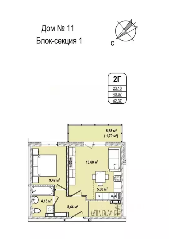 2-к кв. Кемеровская область, Кемерово Космическая ул., 4Г (42.37 м) - Фото 1