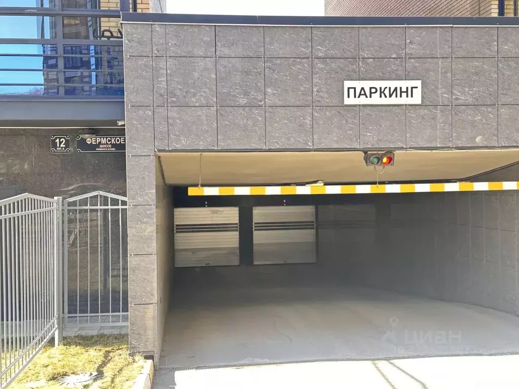 Гараж в Санкт-Петербург Фермское ш., 12Б (15 м) - Фото 1