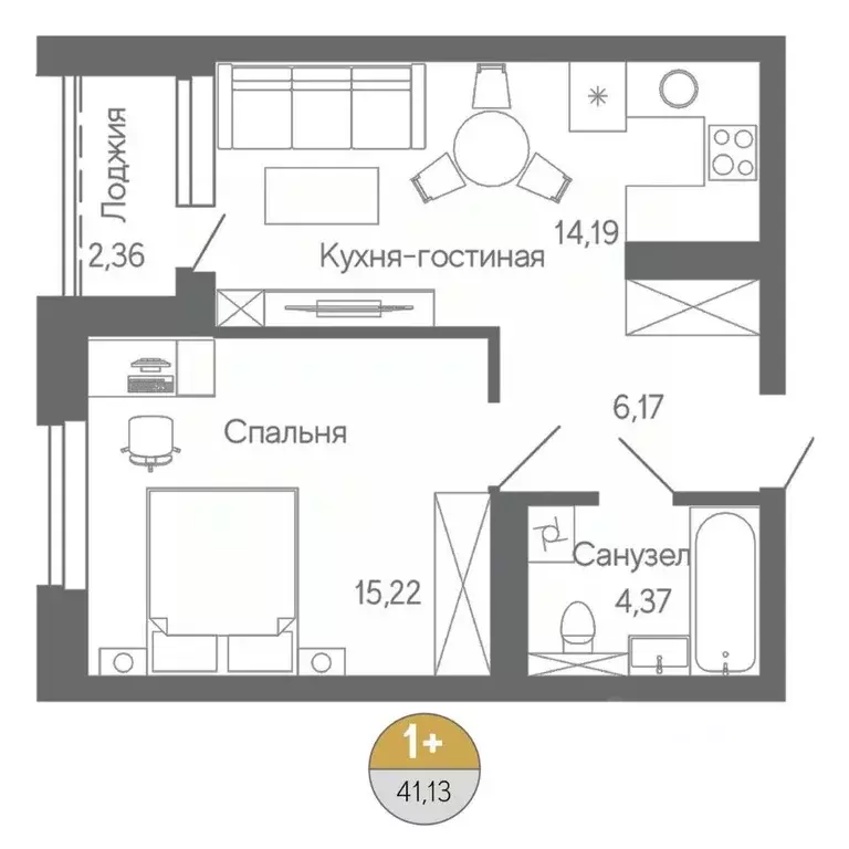 1-к кв. Башкортостан, Стерлитамак ул. Ботаническая, 10 (41.13 м) - Фото 1