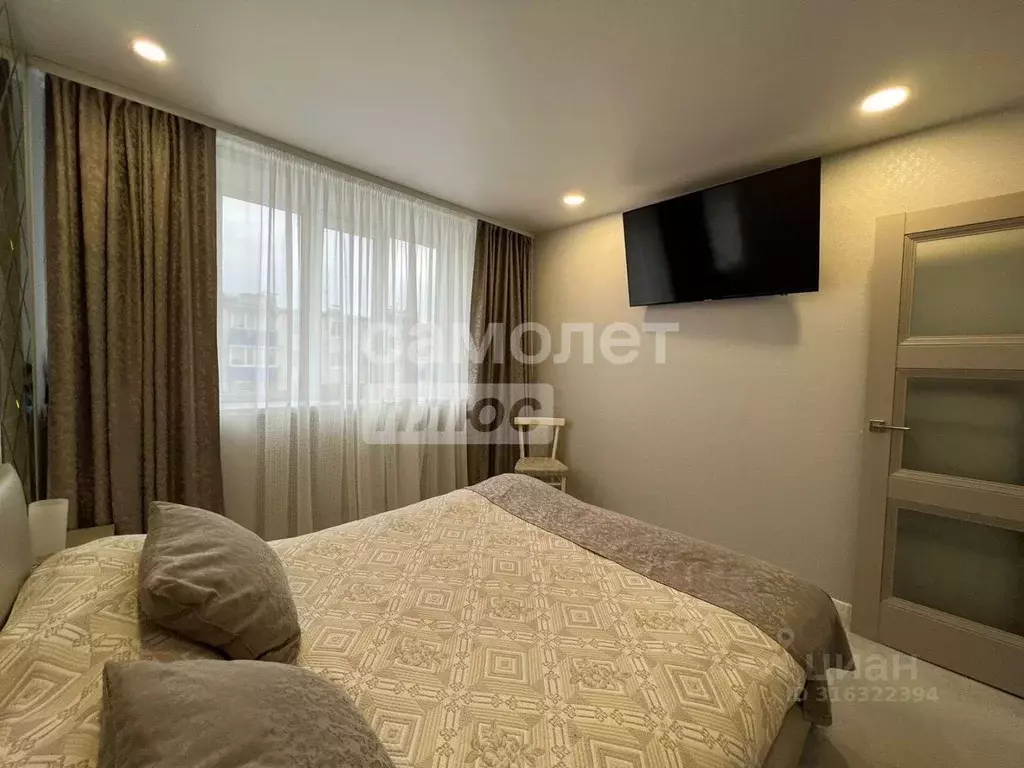 2-к кв. Ульяновская область, Ульяновск городской округ, с. Белый Ключ ... - Фото 1