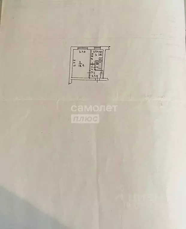1-к кв. Липецкая область, Липецк Матырский мкр, ул. Энергостроителей, ... - Фото 1