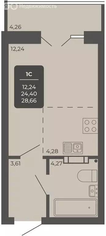 Офис (28.3 м) - Фото 2
