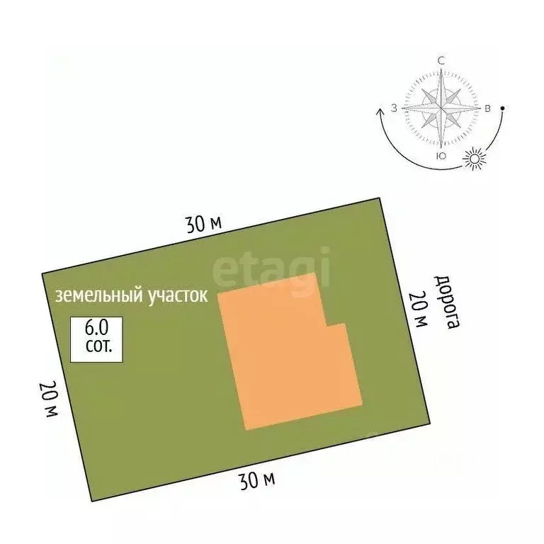 Дом в Московская область, Домодедово КП Рэд тер., 101 (85 м) - Фото 2