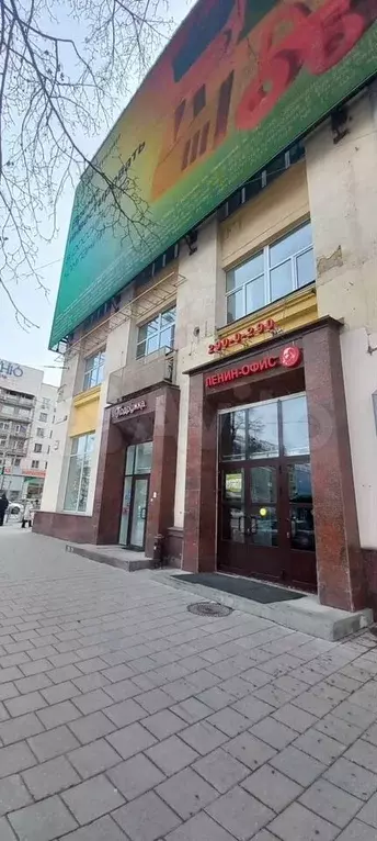 Склад, 16.1 м - Фото 0