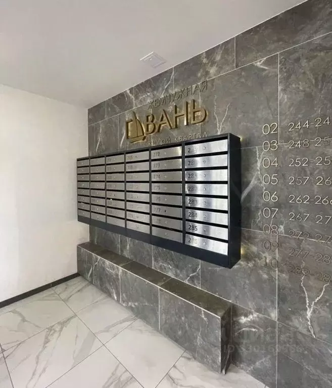 3-к кв. Санкт-Петербург наб. Дудергофского канала, 4к1 (82.0 м) - Фото 2