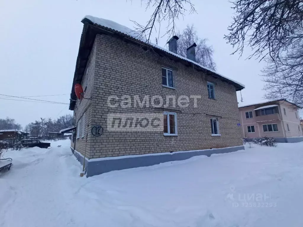 2-к кв. Калужская область, пос. Бабынино ул. Генерала Трубникова, 12 ... - Фото 2