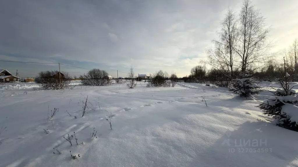 Участок в Московская область, Истра ул. Ленина, Река Истра (17.69 ... - Фото 1