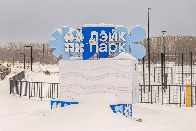 1-к кв. Пензенская область, Пенза ул. 65-летия Победы, 32к1 (46.7 м) - Фото 2