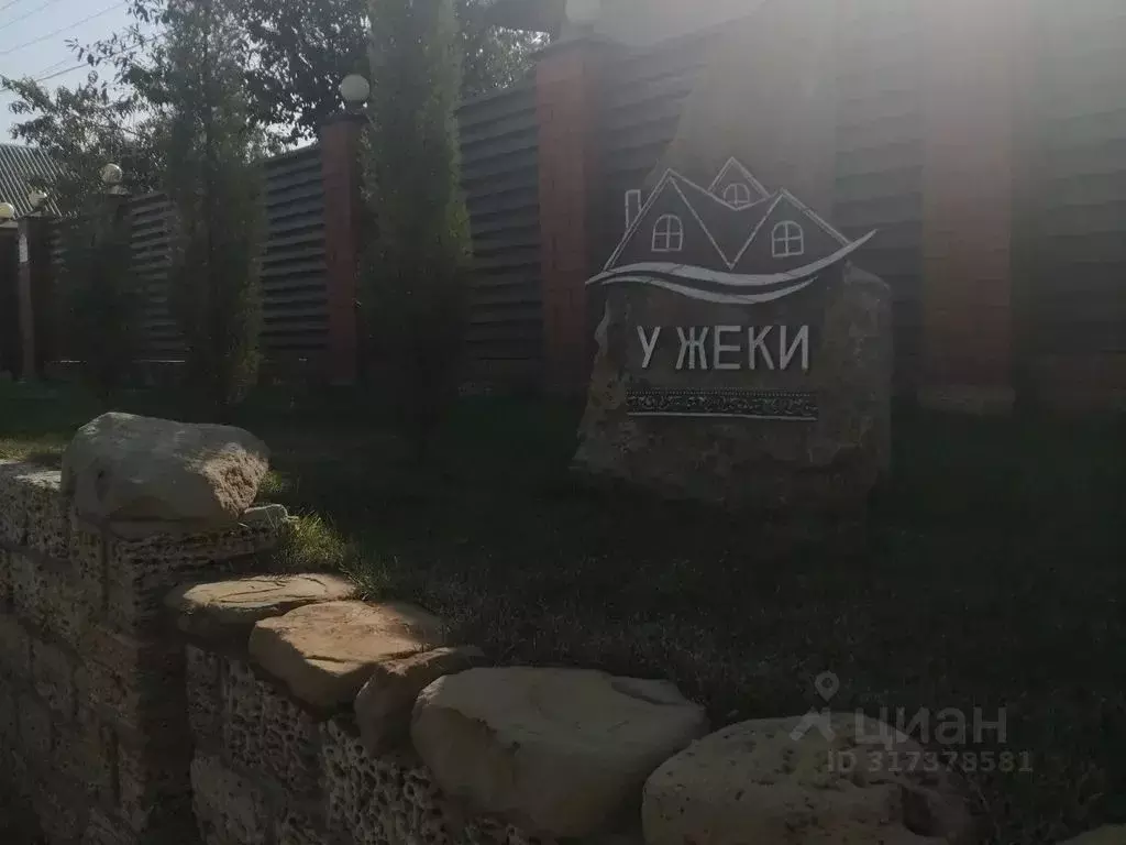 2-к кв. Краснодарский край, Темрюкский район, Тамань ст-ца ул. ... - Фото 1