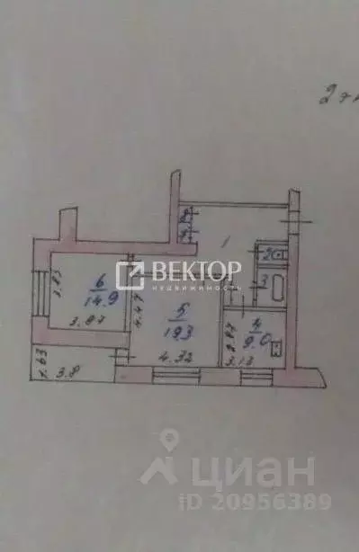 2-к кв. Ивановская область, Иваново ул. Поэта Ноздрина, 17 (65.3 м) - Фото 2