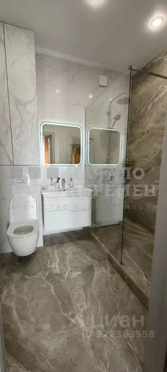 1-к кв. Новосибирская область, Новосибирск ул. Немировича-Данченко, ... - Фото 1