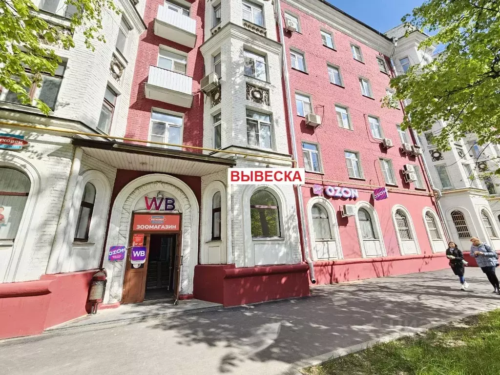Помещение свободного назначения в Москва ул. Толбухина, 12К1 (20 м) - Фото 0