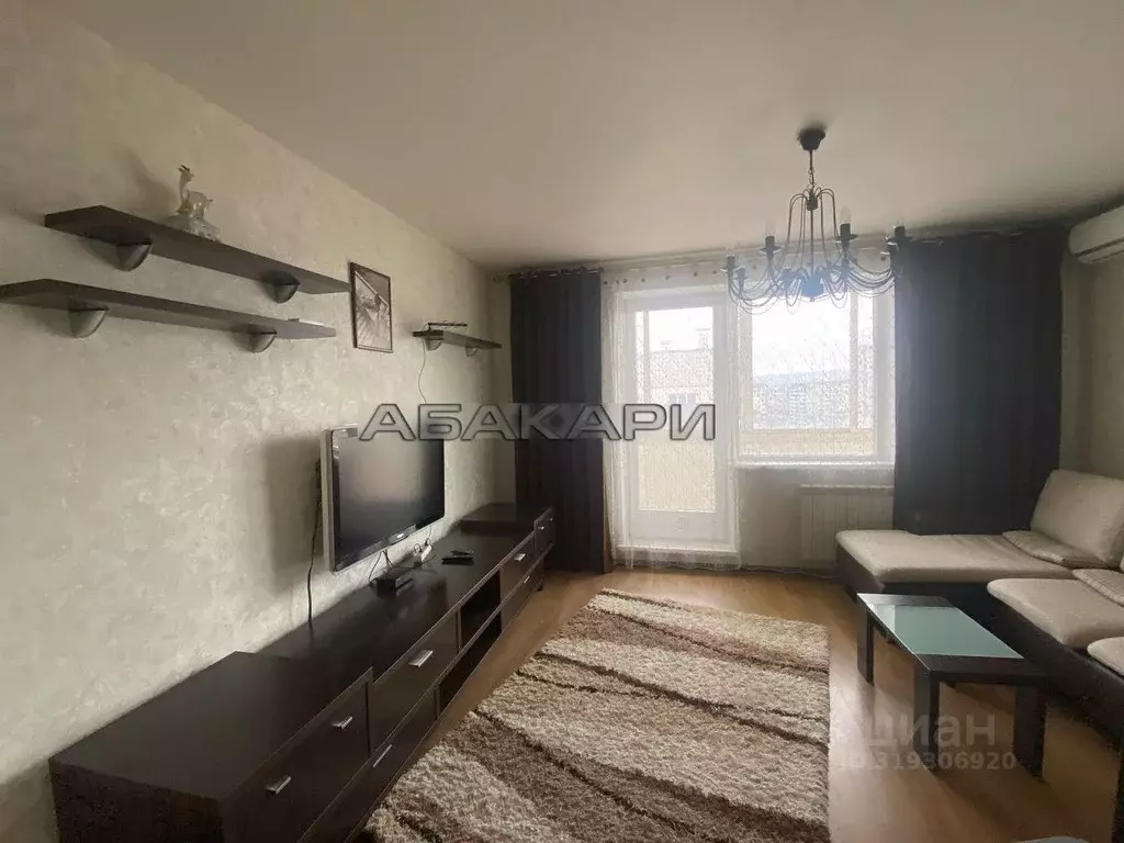3-к кв. Красноярский край, Красноярск ул. Молокова, 64 (70.0 м) - Фото 0