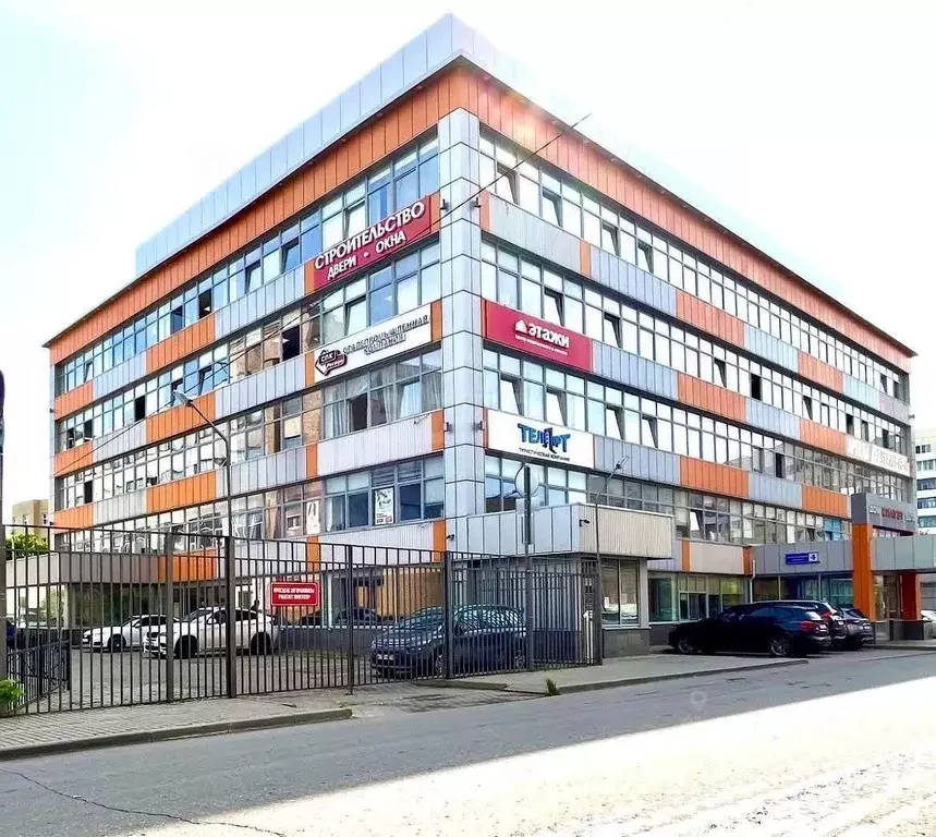 Офис в Московская область, Орехово-Зуево Центральный бул., 4 (35 м) - Фото 0